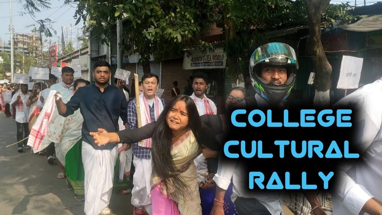 Cultural  Rally ( Dibru college) Vlogs
