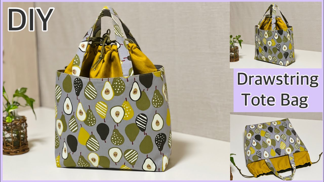 巾着トートバッグ簡単作り方 How To Make Drawstring Totebag, Stylish,Easy Sewing Tutorials,Diy