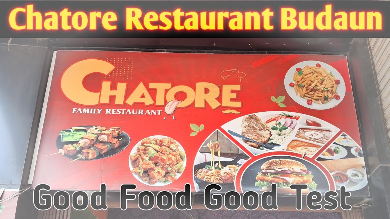 Chatore Restaurant Budaun || Budaun Restaurant || Anmol Lal Vlogs