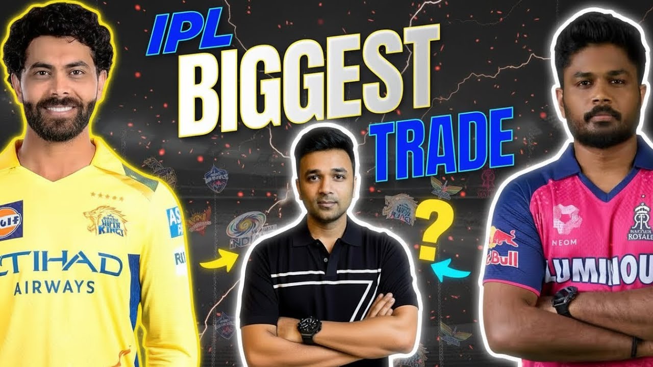 IPL Biggest Trade | Players to be released | Suman Tirumalasetti || Sumans Dugout