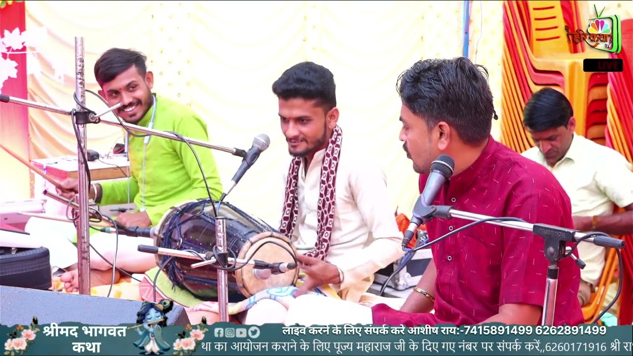 Ek arz meri sun Dil dar he kaniya 