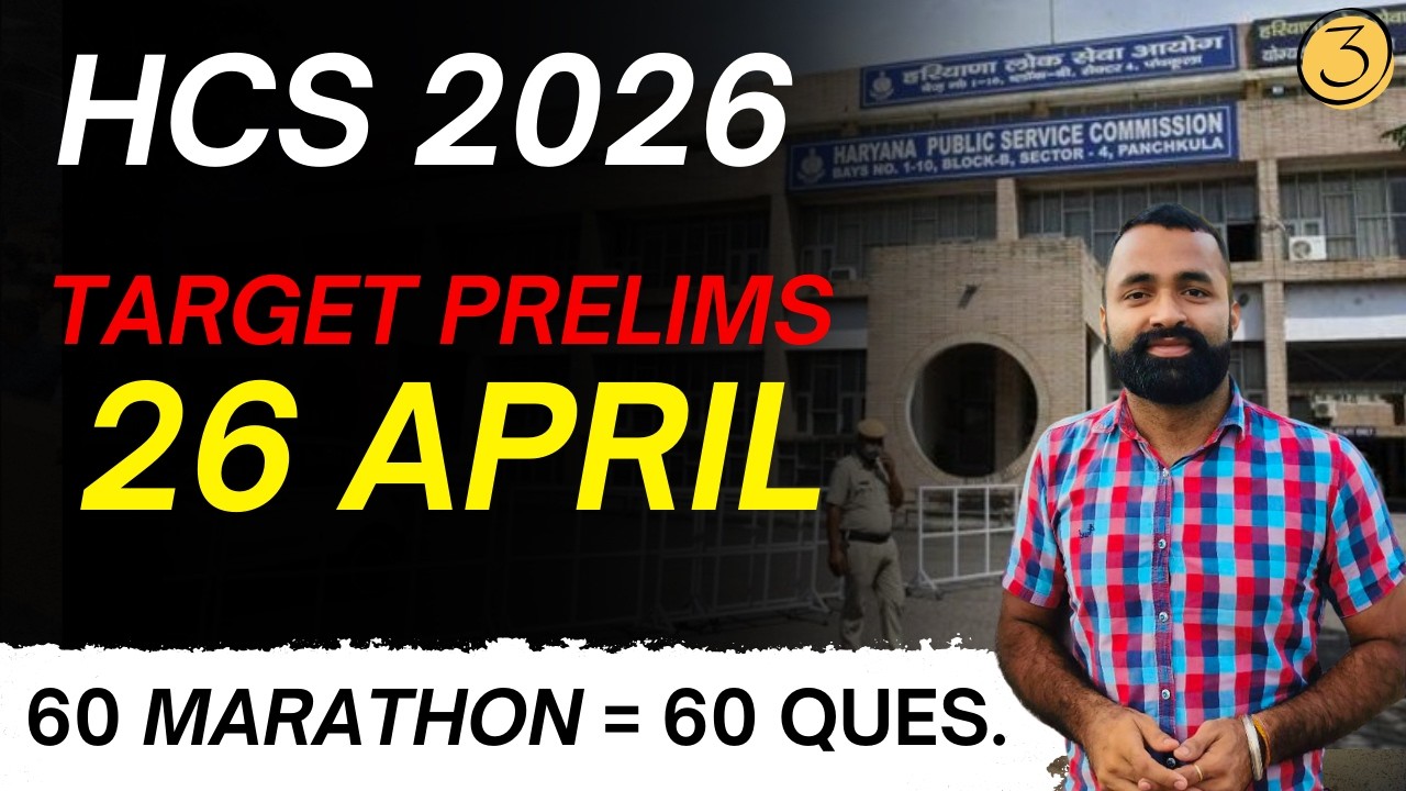 TARGET PRELIMS 26 APRIL || HCS 2026 || VIDHYA RATH  #3