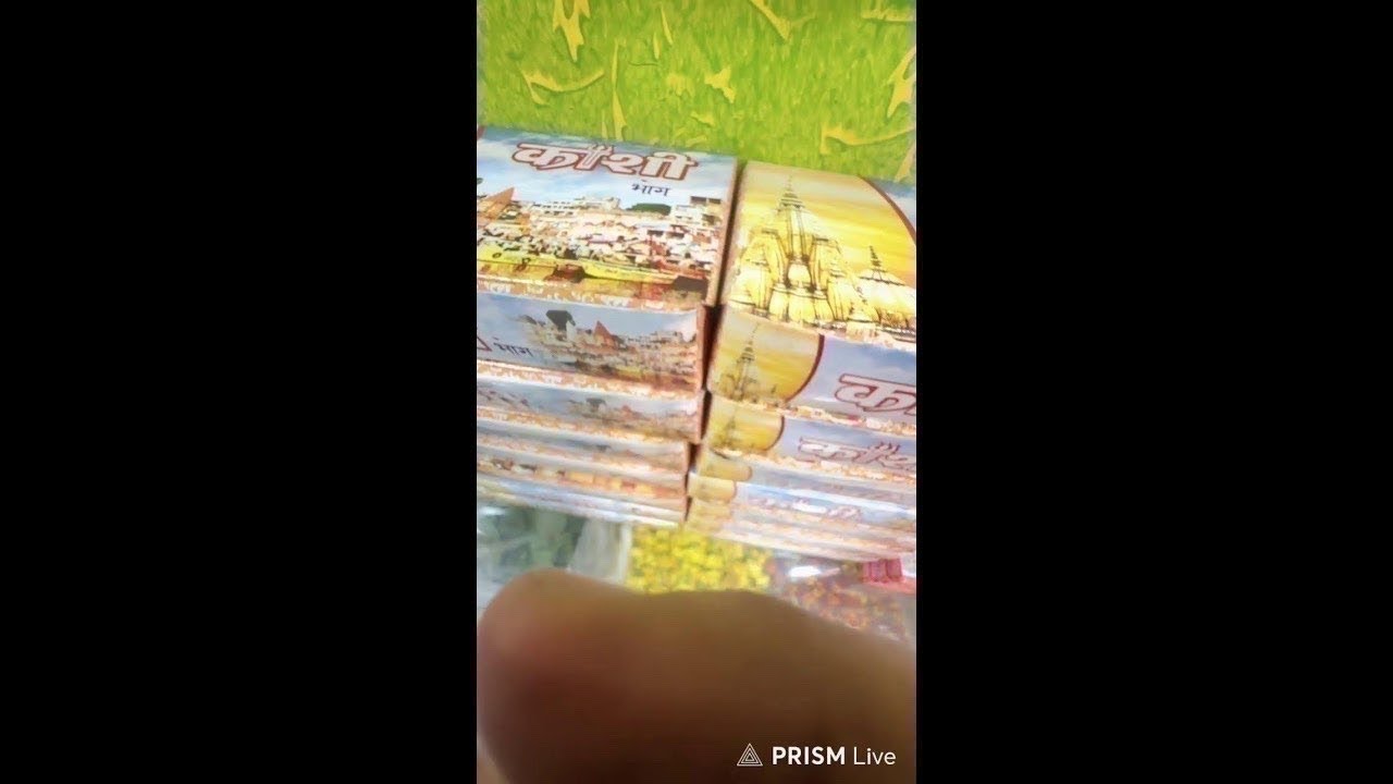 Live streaming of BOSS IS LIVE
