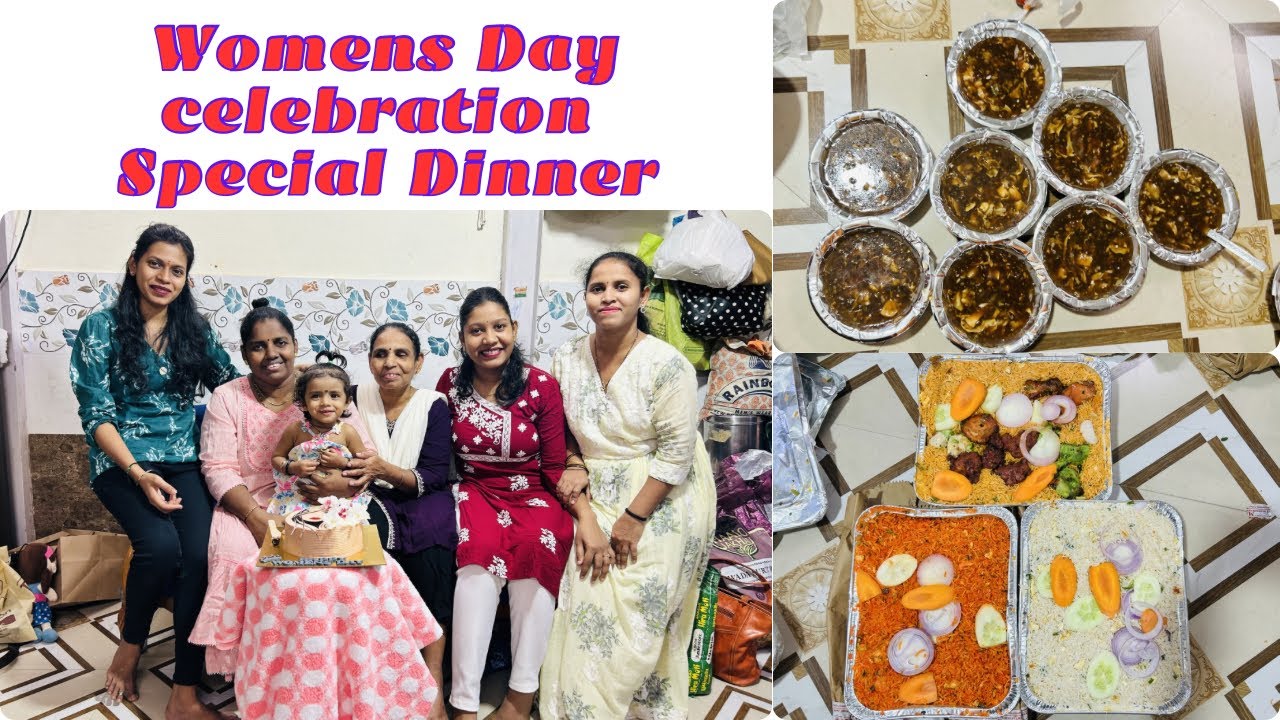 घरी साजरा केला womens day special dinner 