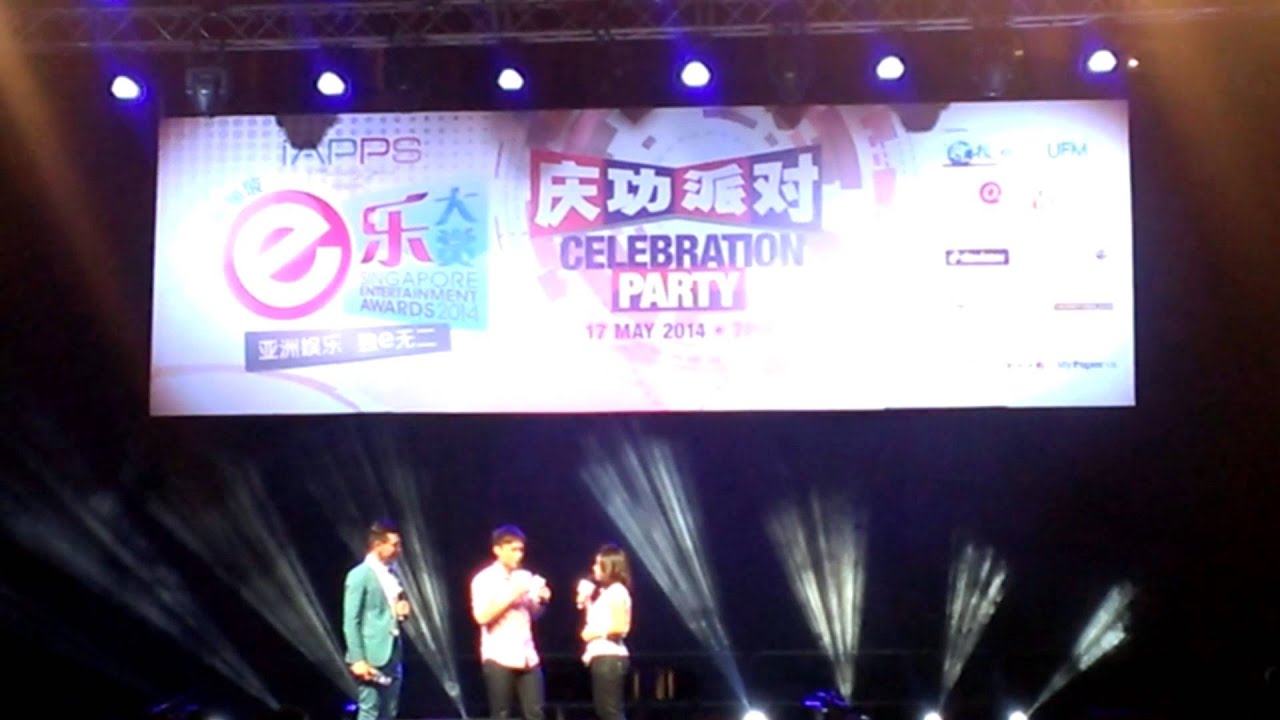 煎pang,e樂大賞慶功派對20140517