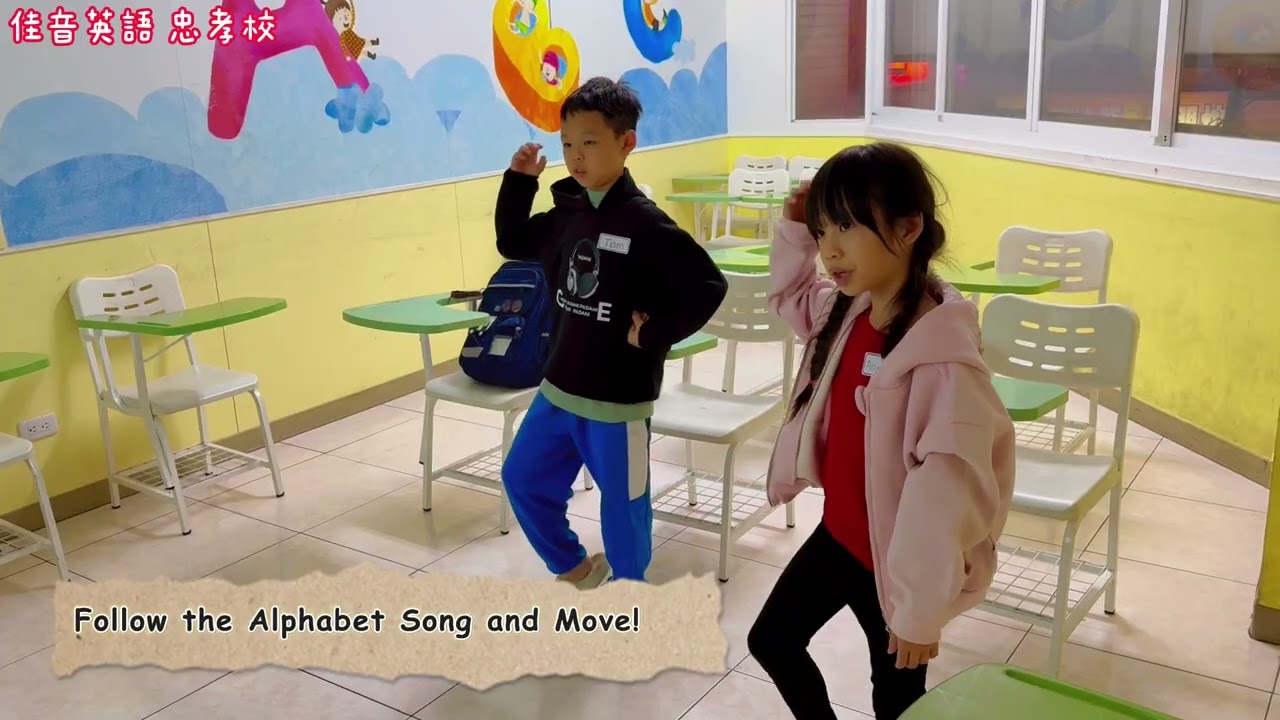 示範教學花絮影片 .ᐟ