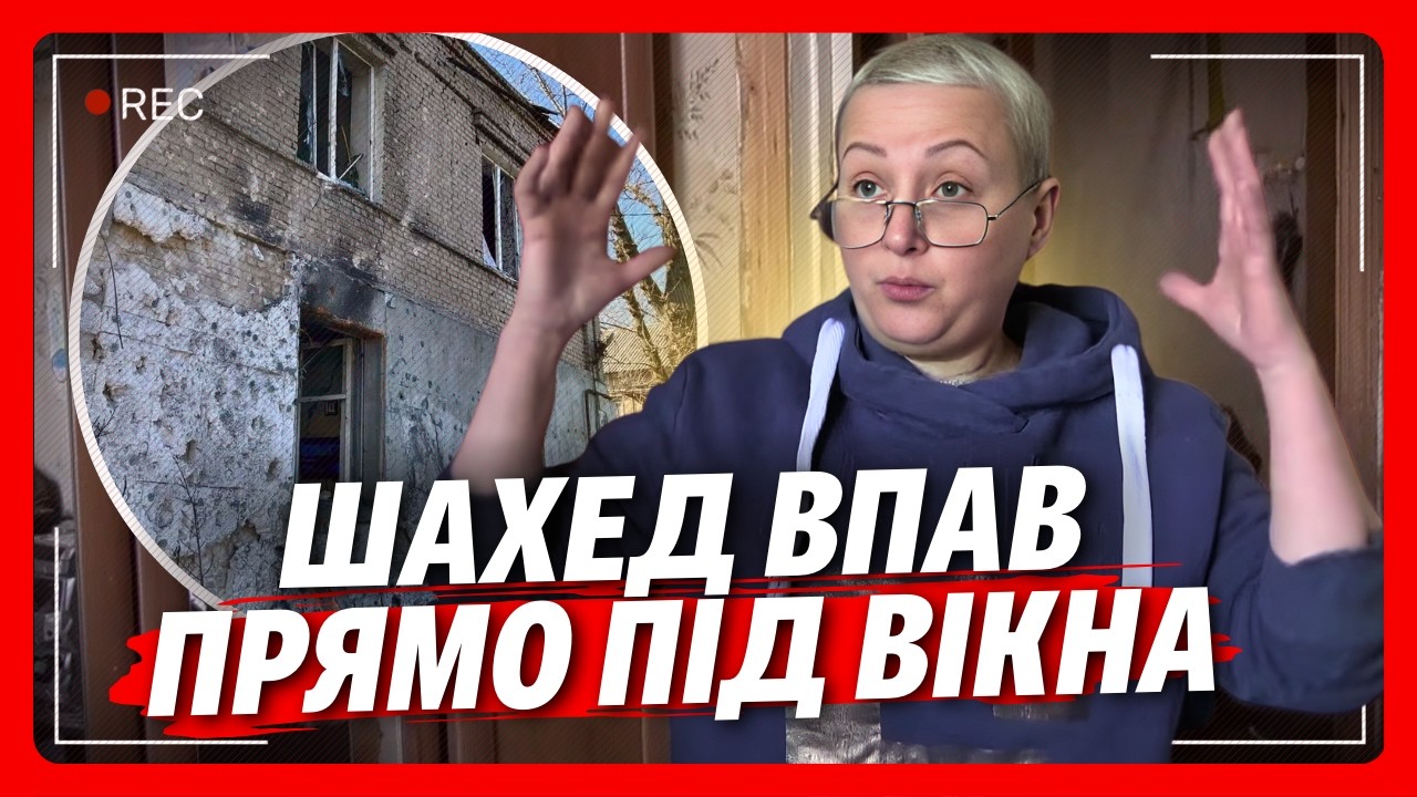 ВИБУХНУЛО миттєво! РАЗ і все у ВОГНІ Й ДИМУ: СВІЖІ КАДРИ з Дніпропетровщини! Наслідки РАНКОВОЇ АТАКИ