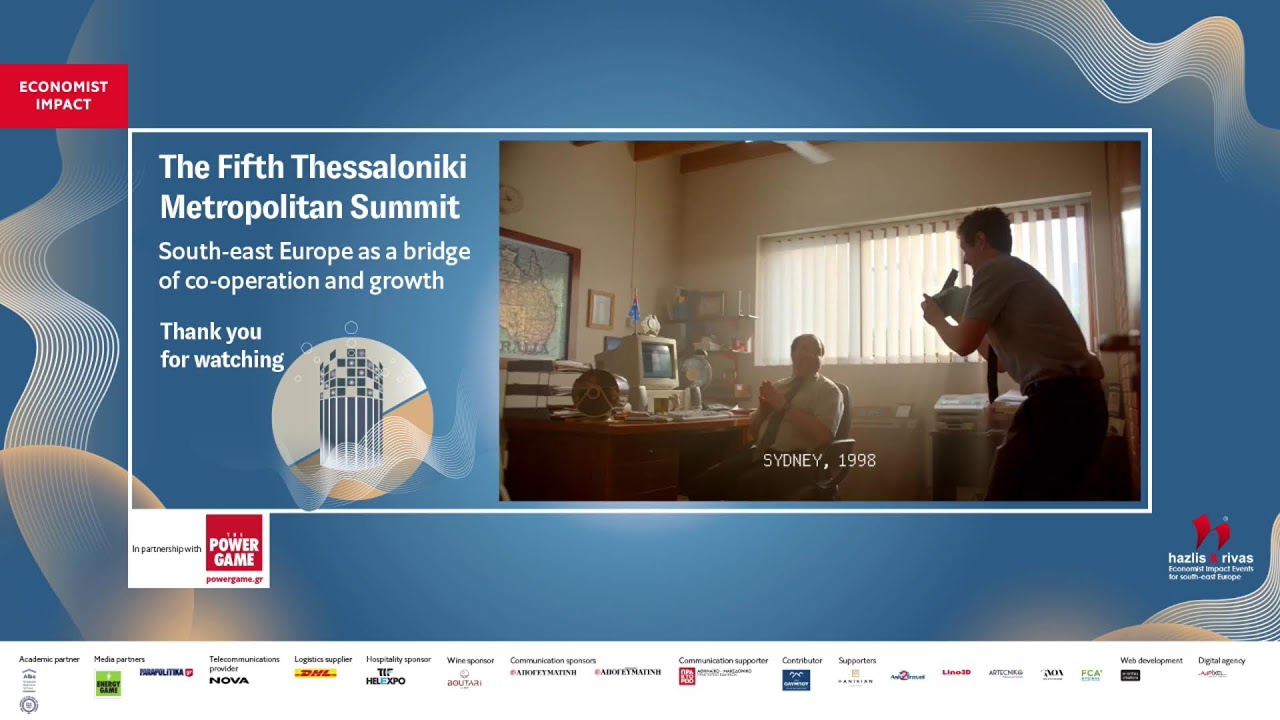 Gala Dinner - The Fifth Thessaloniki Metropolitan Summit (EN)