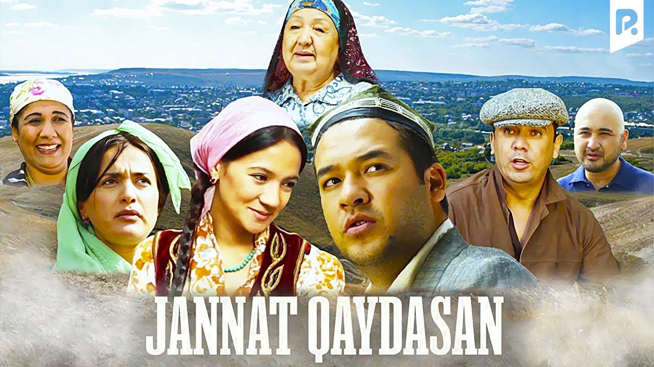 Jannat qaydasan (o'zbek film) | Жаннат кайдасан (узбекфильм)