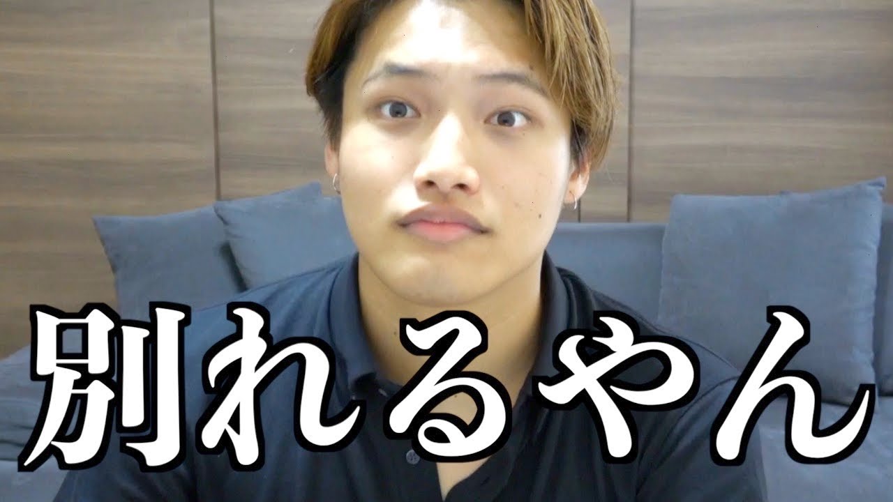 男と女が付き合う意味ってなに？