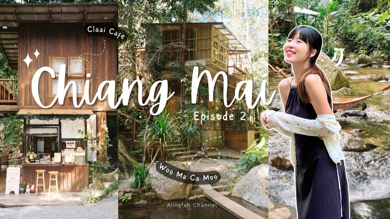 Chiang Mai Vlog EP.2 | 🫧🏠 รีวิว ‘วูมะคามู’ ที่พักสไตล์ญี่ปุ่นในแม่กำปอง, พาแวะคาเฟ่สุดฮิต เชียงใหม่🪿