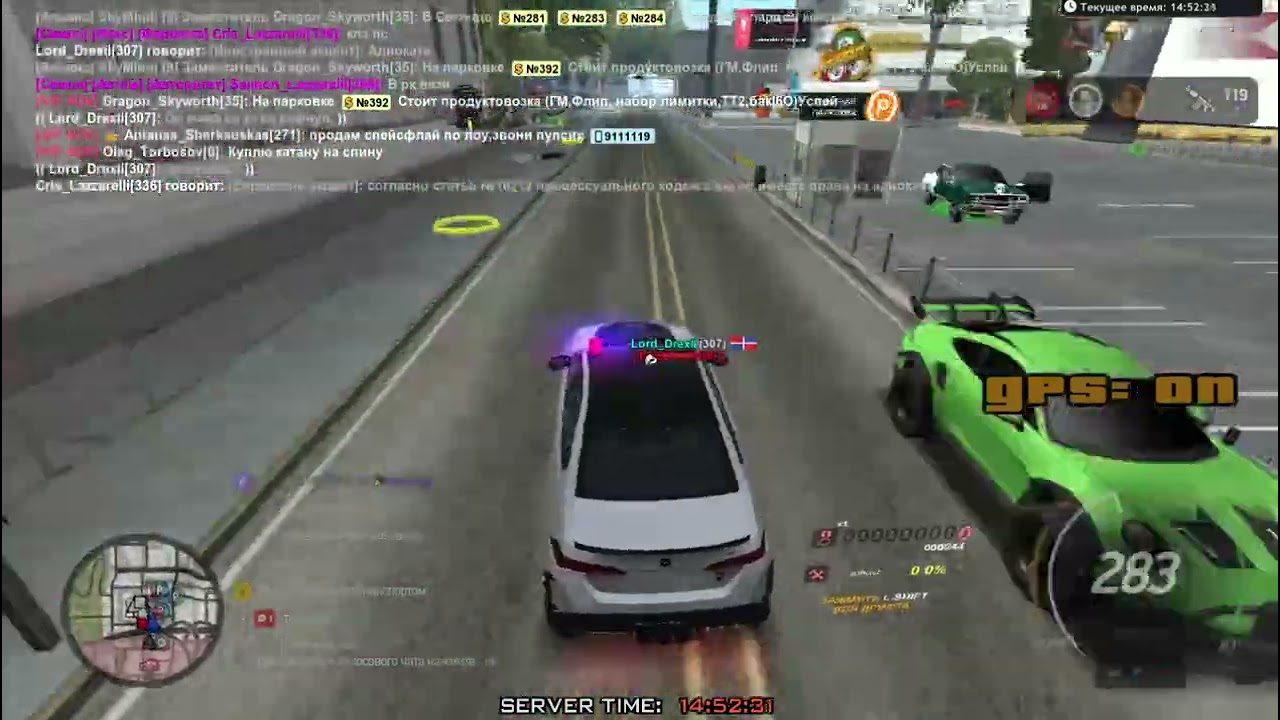 Arizona RP 2026 03 16 14 48 08
