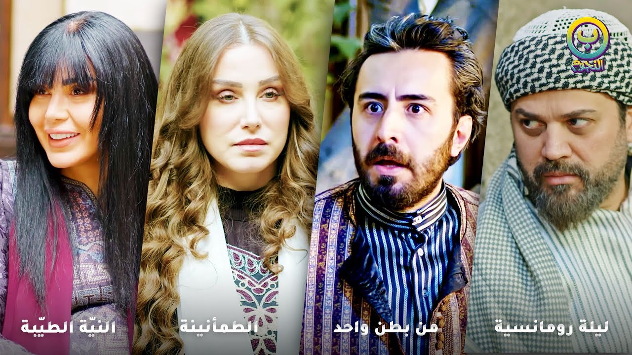 عم يفتش عشغل ومرته بضل تنق ما معه مصاري, أخوه إعتاز لمصاري أعطاه كل مصرياته قام كسب اضعاف يلي خسره