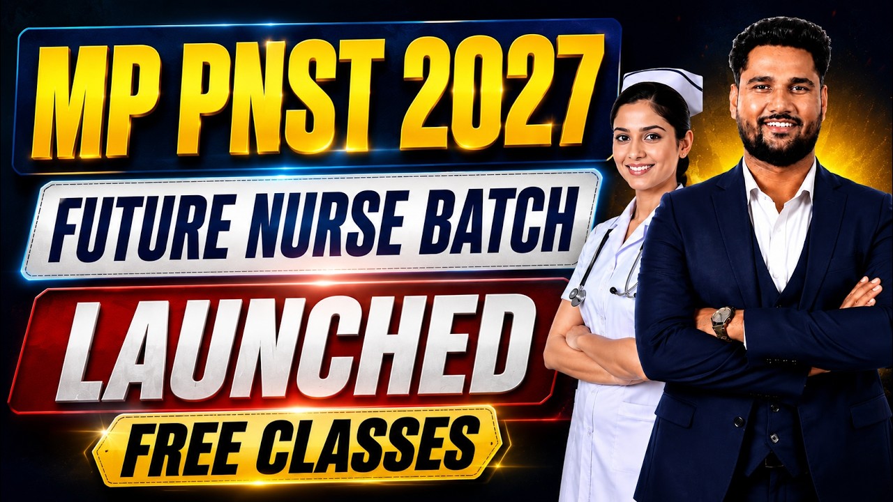 🚨 MP PNST 2027 Batch Launched | FREE Classes Started 🎯 Complete Preparation Strategy #pnst2027