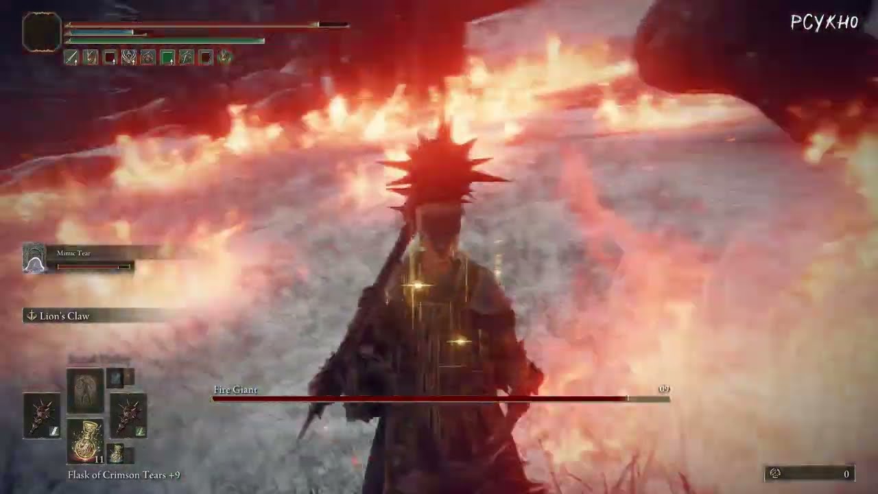 Fire Giant - Elden Ring