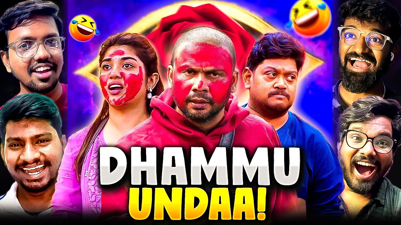 Gundu Uncle VS Red Flower🔥 || Bigg Boss Telugu 9 Second Nominations Reaction😂