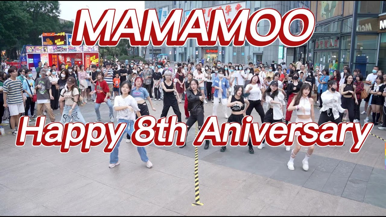 【KPOP IN PUBLIC】MAMAMOO (마마무) 데뷔 8주년 특별한 응원
