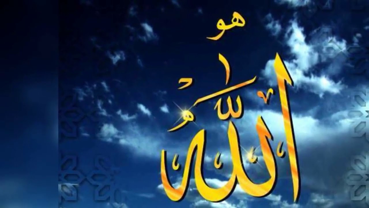 اليك اخى الطريق الى قلب الزوجة للشيخ أيمن صيدح