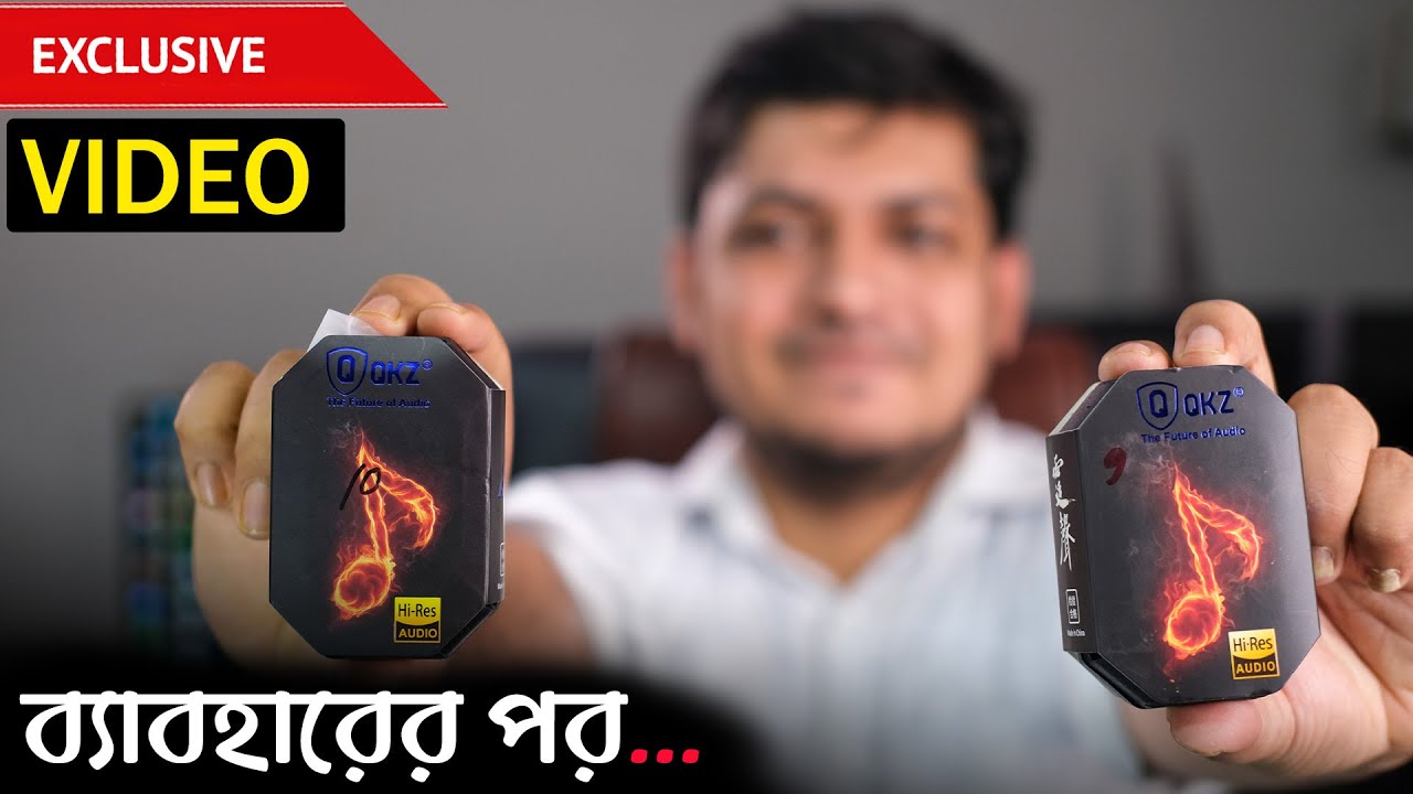 দশ দিন ব্যাবহার এর পরে QKZ DM9 Earphone and QKZ DM10 Earphone Review | Best Wired In Ear Earphone