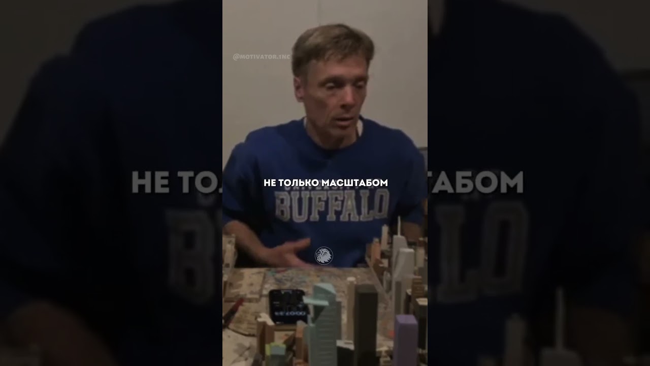 Самый обычный водить, который смог удивить весь мир.