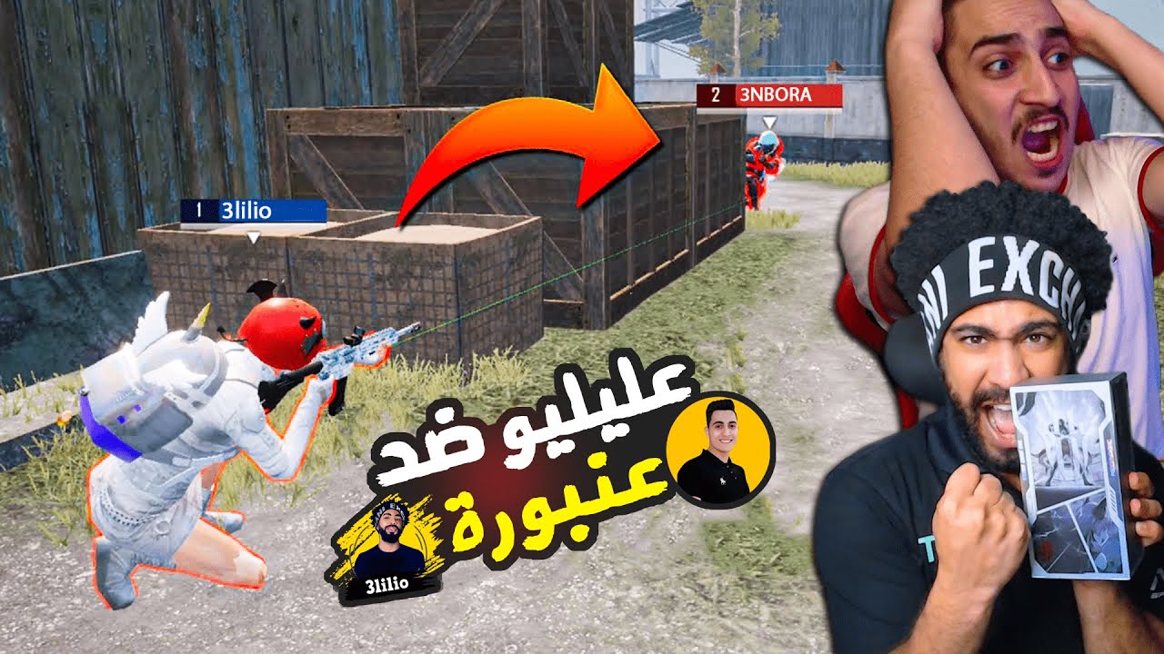 فجات عنبوره بامكانيات موبايلي الجديد 🔥 التحدي الاول من نوعه 😱 | ببجي موبايل