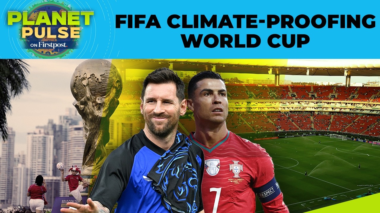 FIFA 2026: Борьба с климатическим кризисом с помощью высокотехнологичной революции в газонах | Pl...