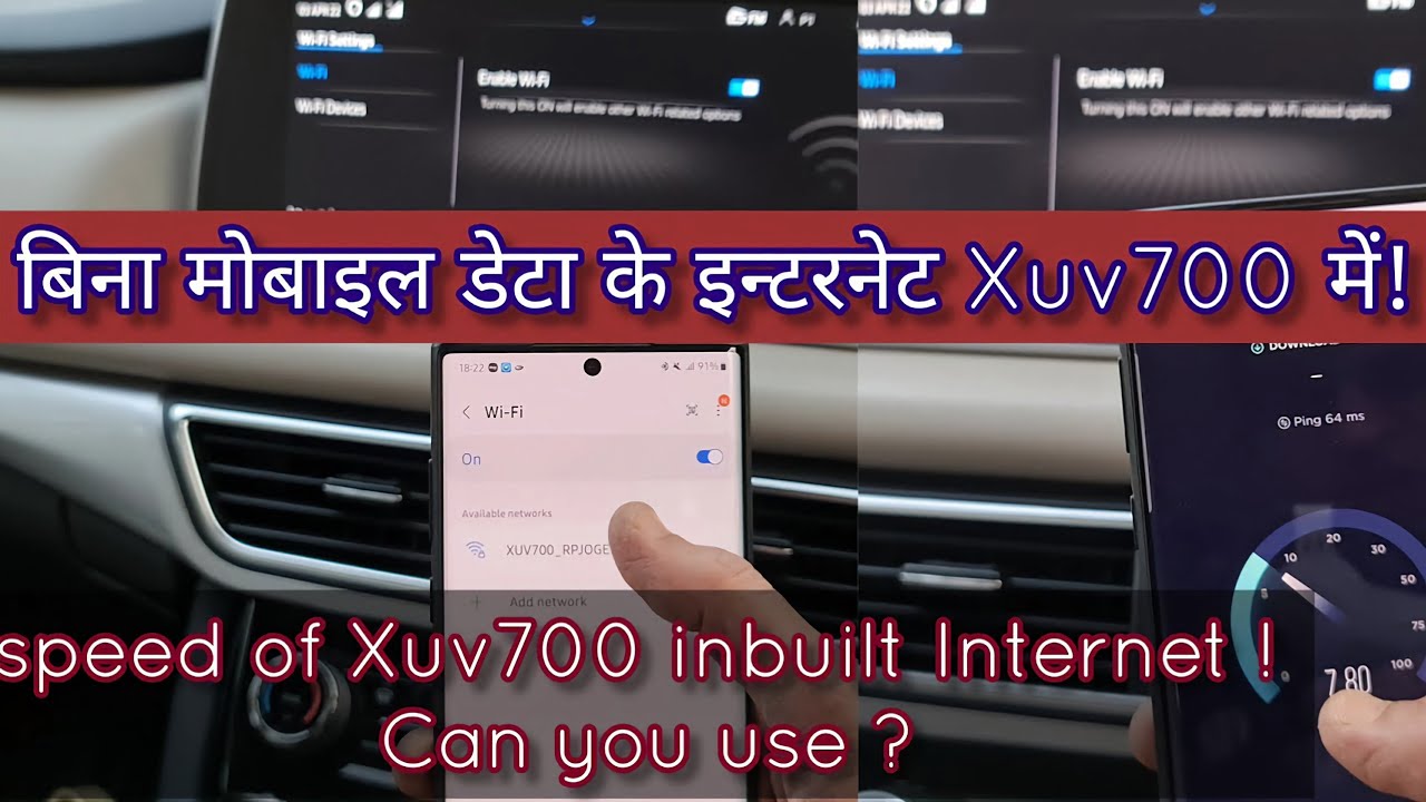 Free Wifi in Xuv700 ScorpioN !🔥this tips will help you alot in remote areas ! features must know