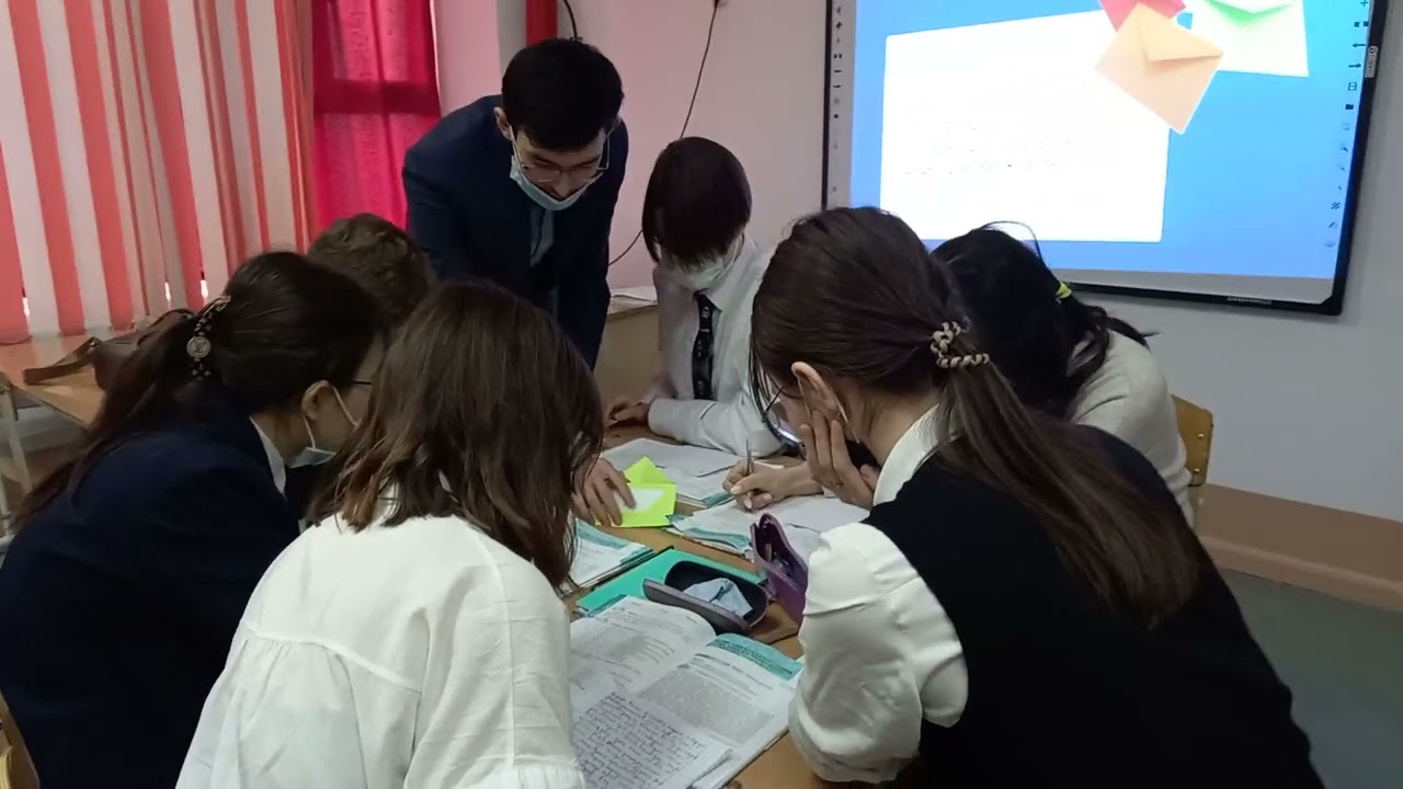 Ашық сабақ 8 сынып 