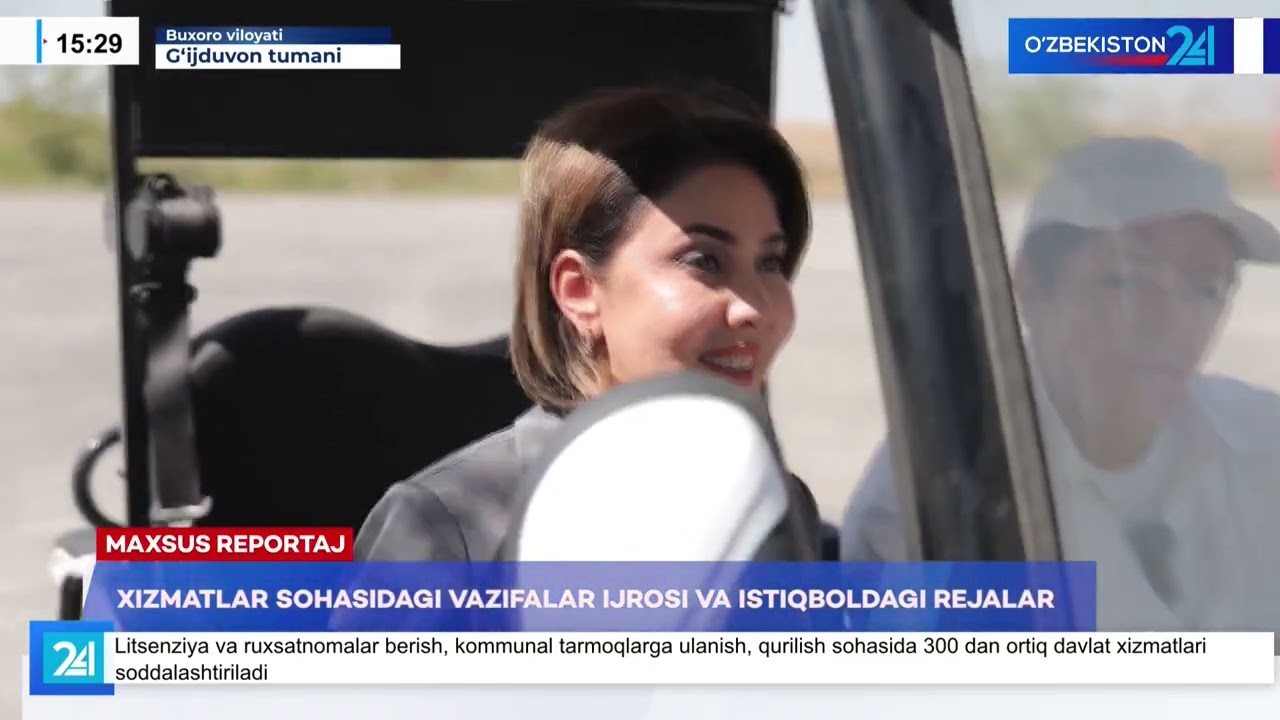 Buxoro viloyatida servis tarmog'i rivojlanmoqda
