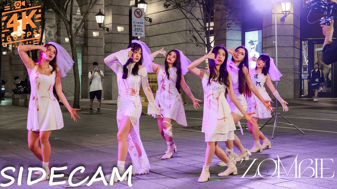 [KPOP IN PUBLIC] EVERGLOW (에버글로우) -  ZOMBIE | Dance Cover | SIDE CAM | 4k60fps