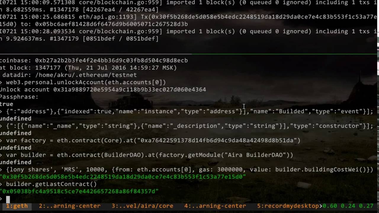 Учебный центр создания DAO в Ethereum Blockchain: прохождение урока #1