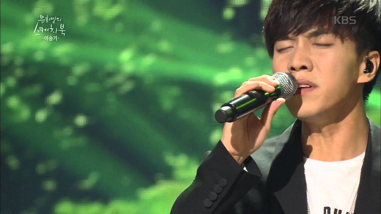 [HIT] 유희열의 스케치북 - 이승기 - 되돌리다. 20150619