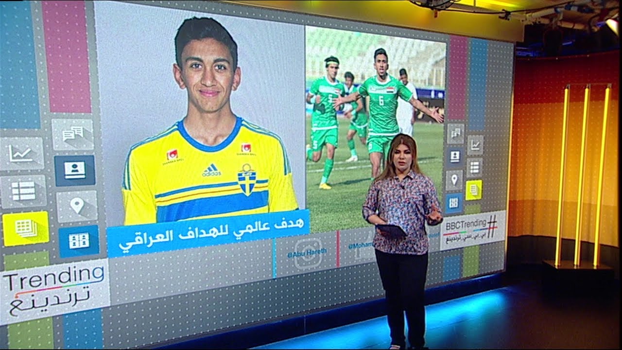 هدف عالمي من منتصف الملعب للاعب عراقي محترف في السويد