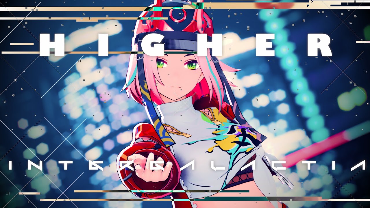 【Honkai：Star Rail/MMD】IA HIGHER X INTERGALACTIA【乱破/Rappa】