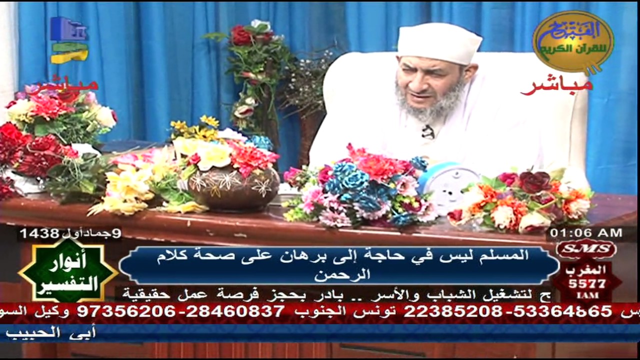 الحكمة فى عدة المرأة المتوفى عنها زوجها