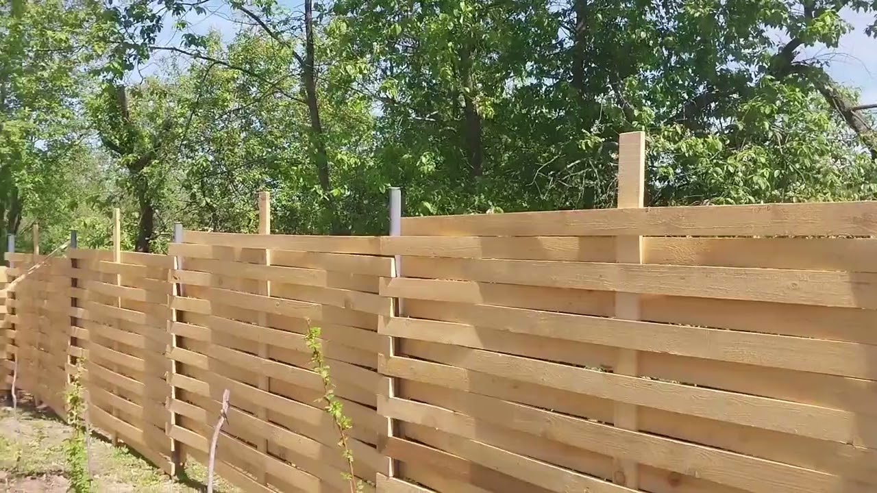 Забор 