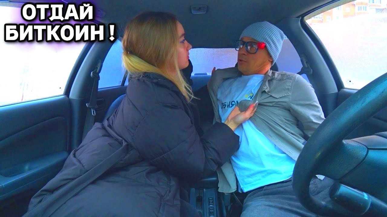 Шепелявый нарвался на Красавицу пранк в авто и Деньги 😂 Угарное свидание и Бизнес 🔥 Сахар Тв прикол