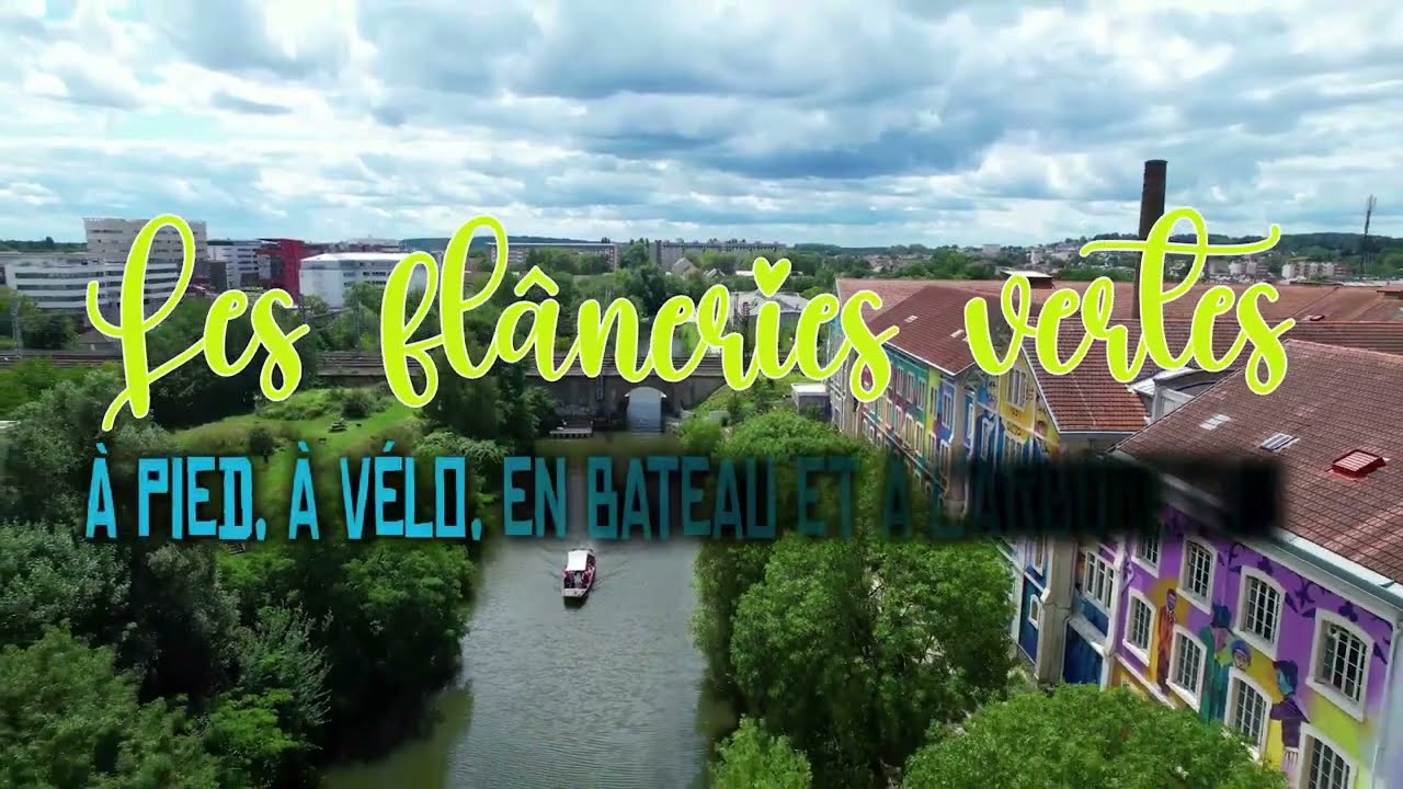 L'Île aux Planches - Flâneries Vertes (1'30)