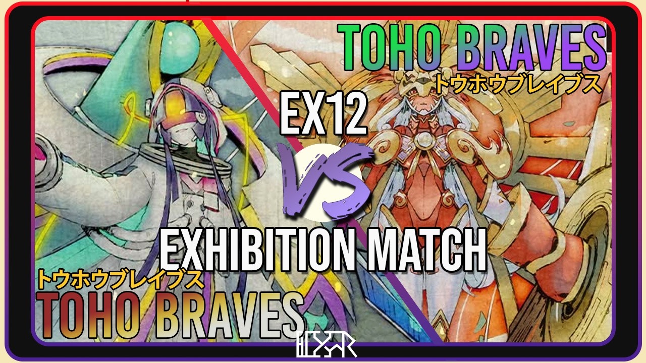 Toho Braves против Toho Braves [Выставочный матч Digimon TCG BT25] Комментарии к матчу
