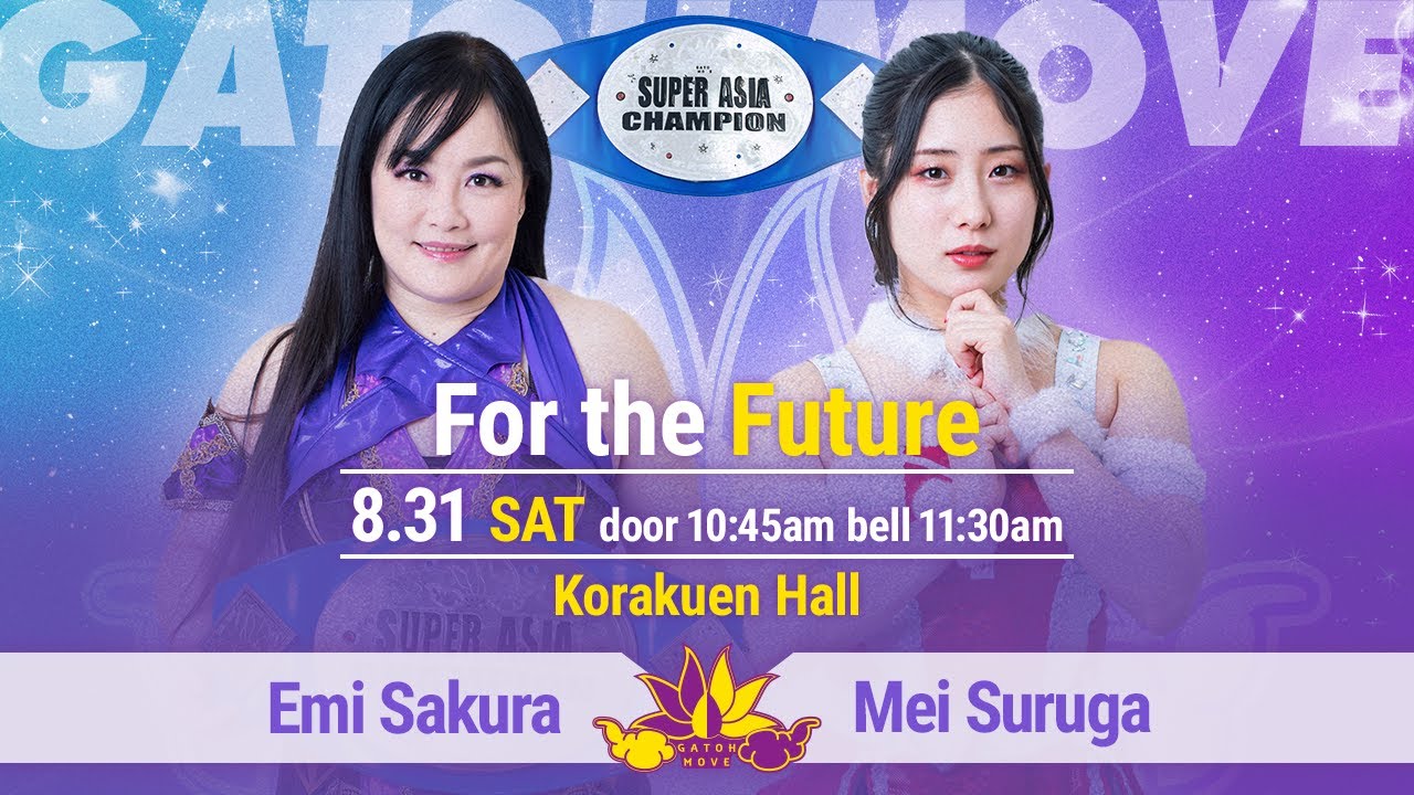 Gatoh Move Korakuen Hall 