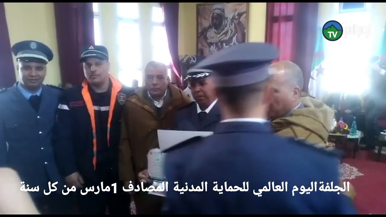 الجلفة اليوم العالمي للحماية المدنية المصادف 1مارس من كل سنة وعلى غرار باقي ولايات الوطن