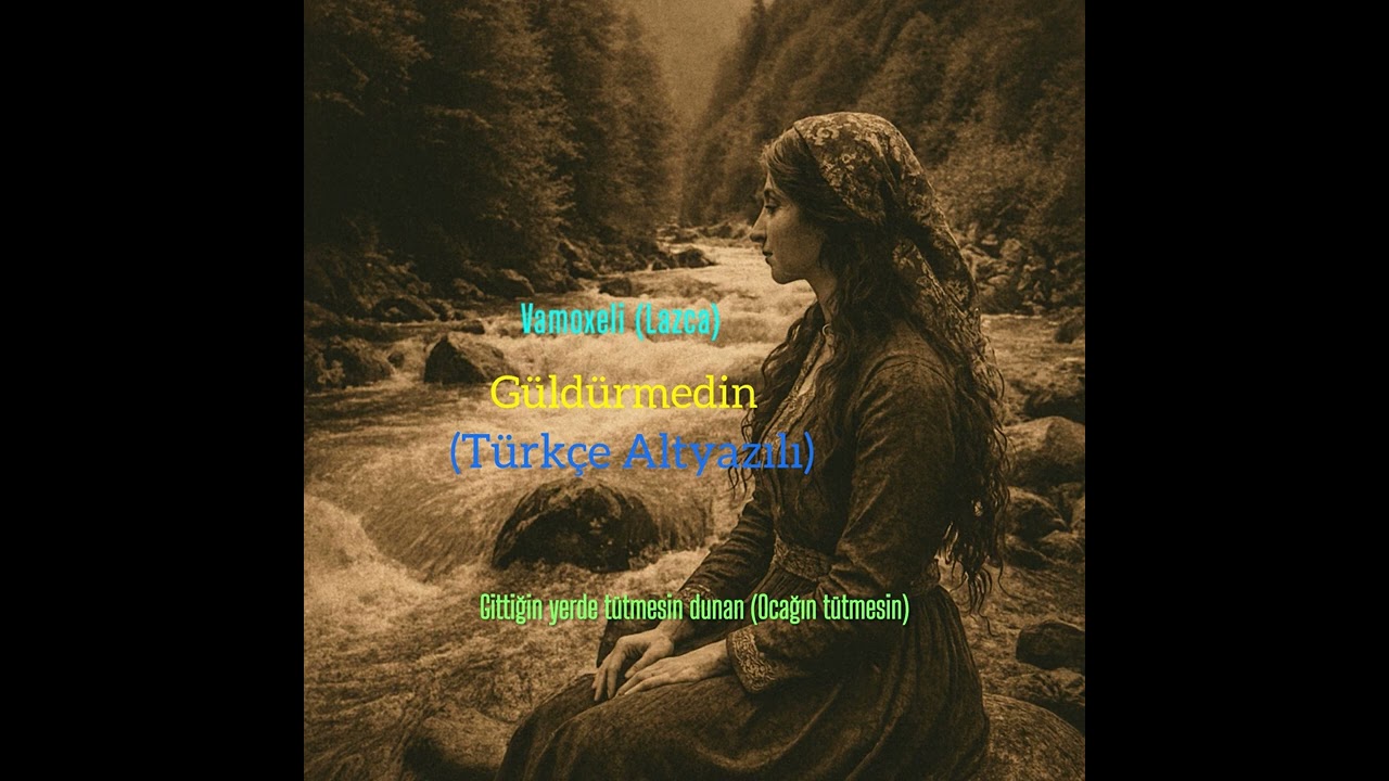 Vamoxeli (G&uuml;ld&uuml;rmedin)