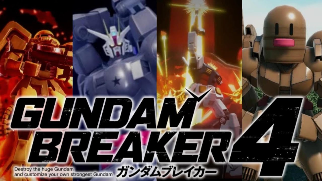 【ガンブレ4】職人たちの作品は常識を超越する！wwwガンブレ4切り抜き総集編第４弾！！【切り抜き】【ゲーム実況】【ガンダムブレイカー4】