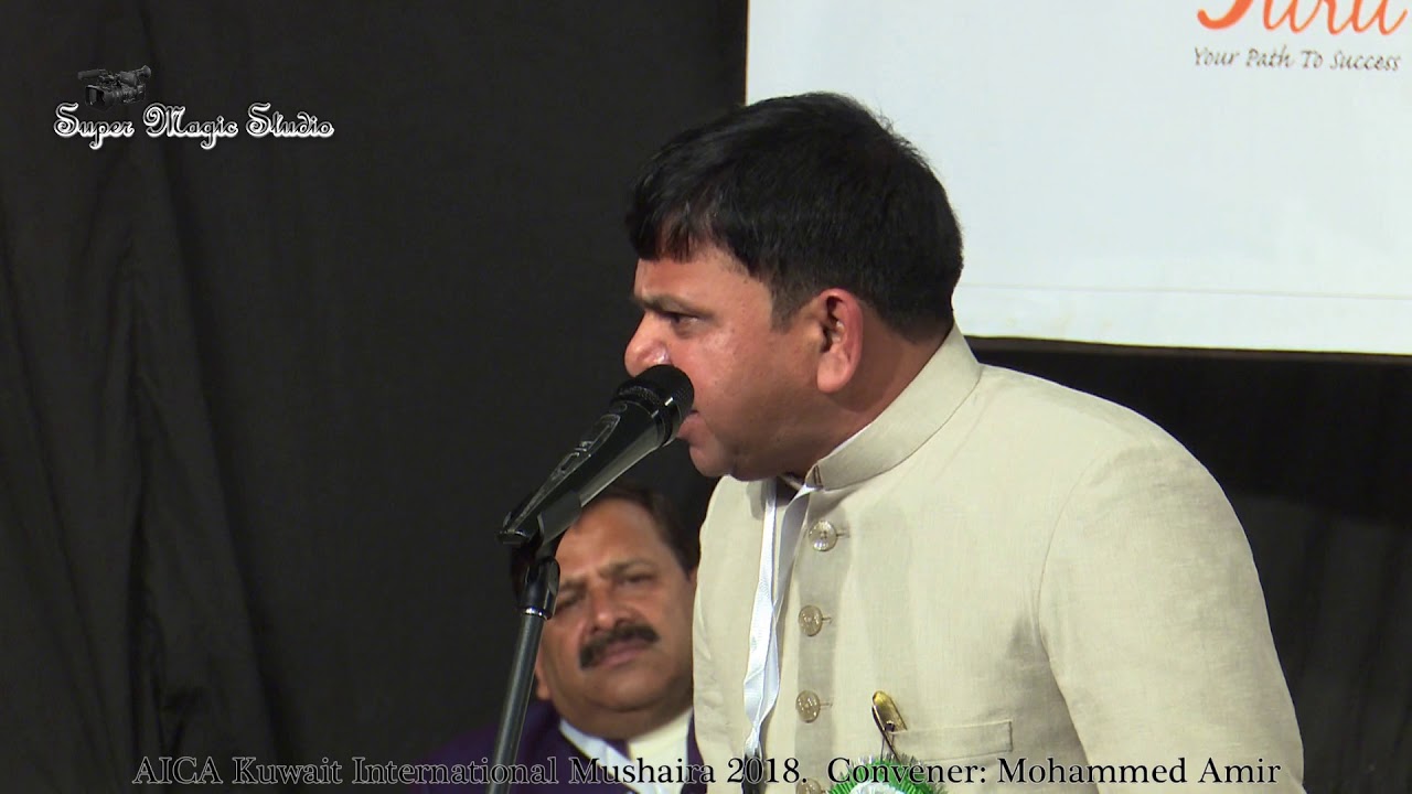 Usman Minai @AICA Kuwait International Mushaira 2018