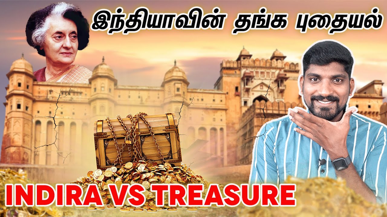 India's Biggest Treasure Hunt | Indira Gandhi's Mystery | Jaigarh Fort Treasure | Tamil | Pokkisham