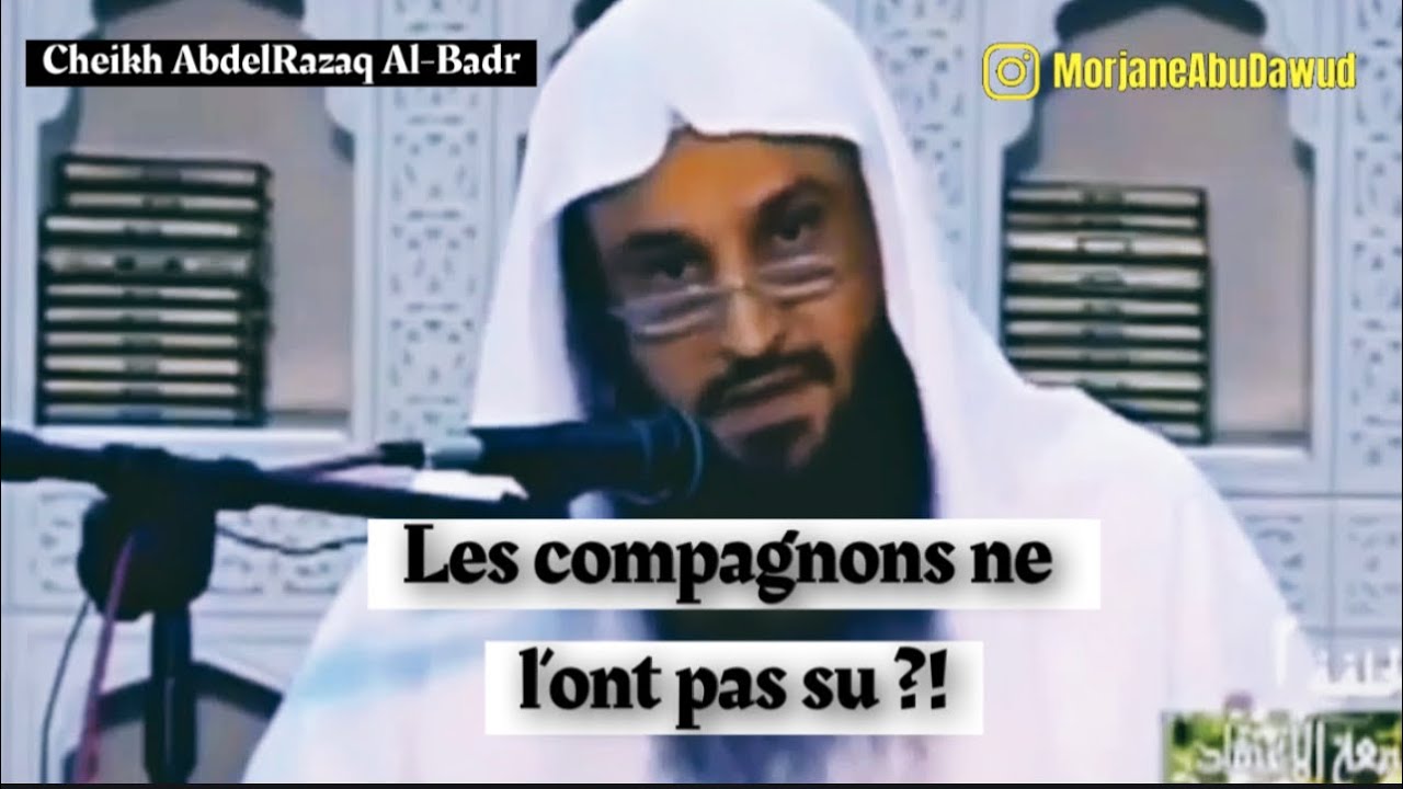 Comment répondre aux bonne innovations. Cheikh AbdelRazaq Al-Badr