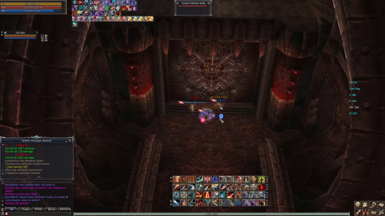 Lineage II Amerika - Tiat