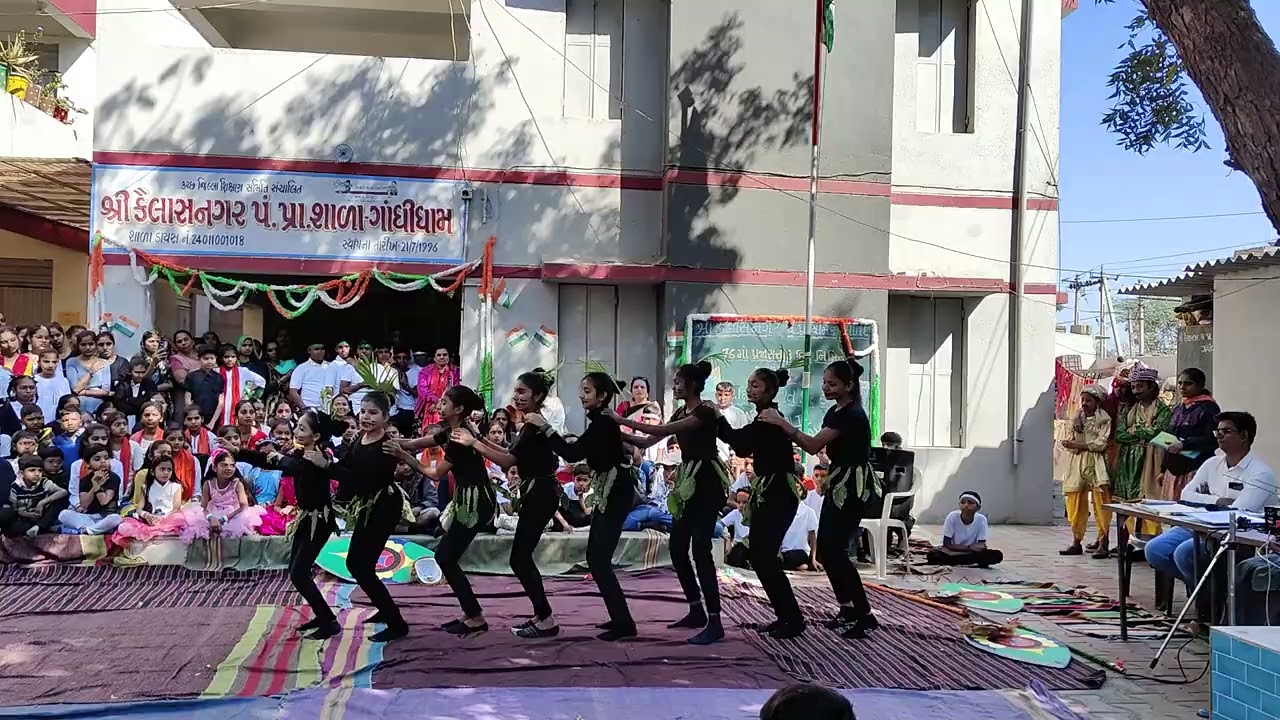 WEL COME TO THE JUNGLE..... DANCE