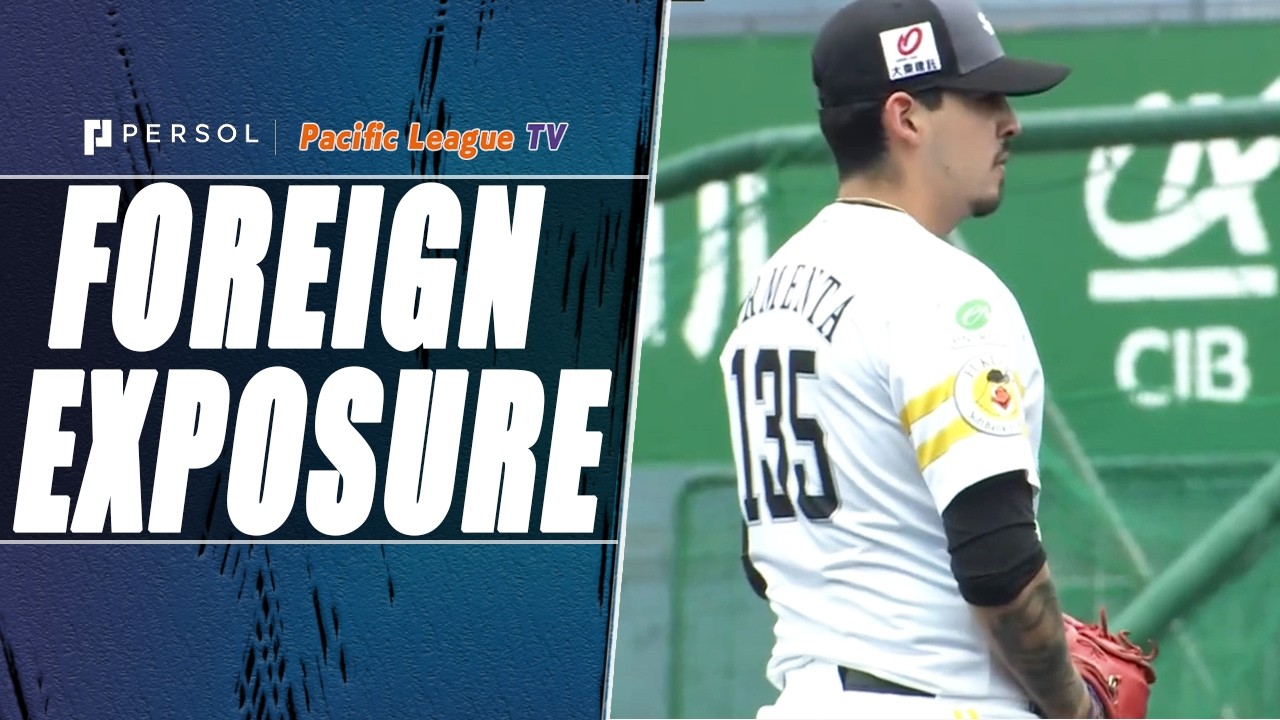 Alexander Armenta : 21-Year-Old Mexico WBC Lefty DOMINATES Live BP! Zero Hits Allowed!