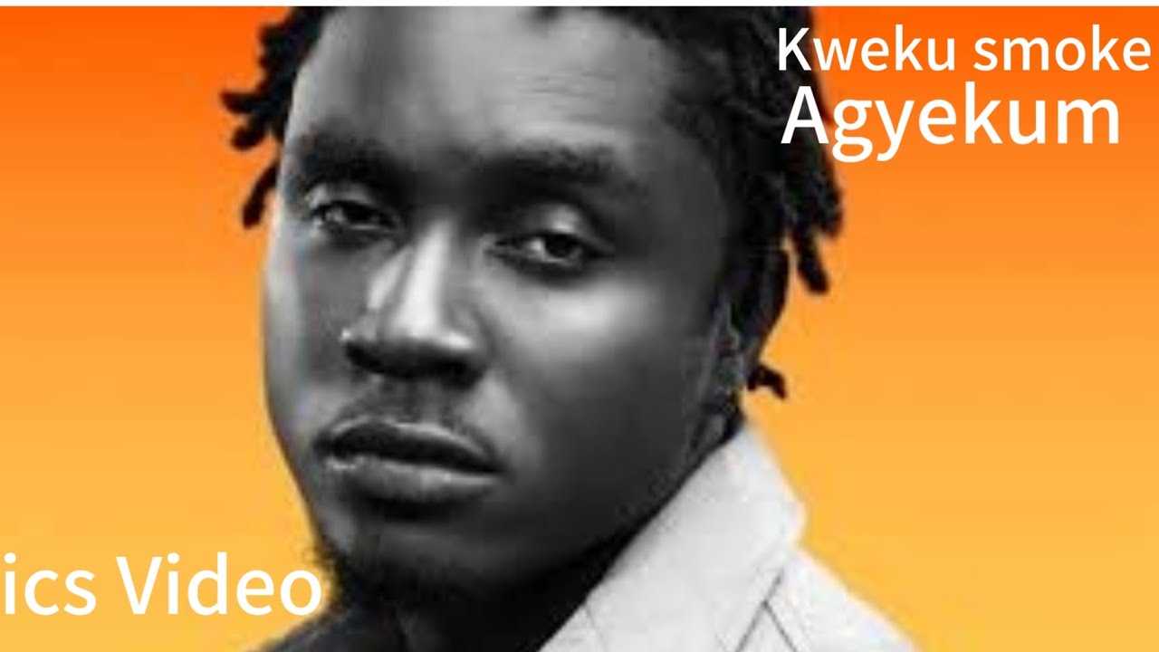 Kweku smoke 